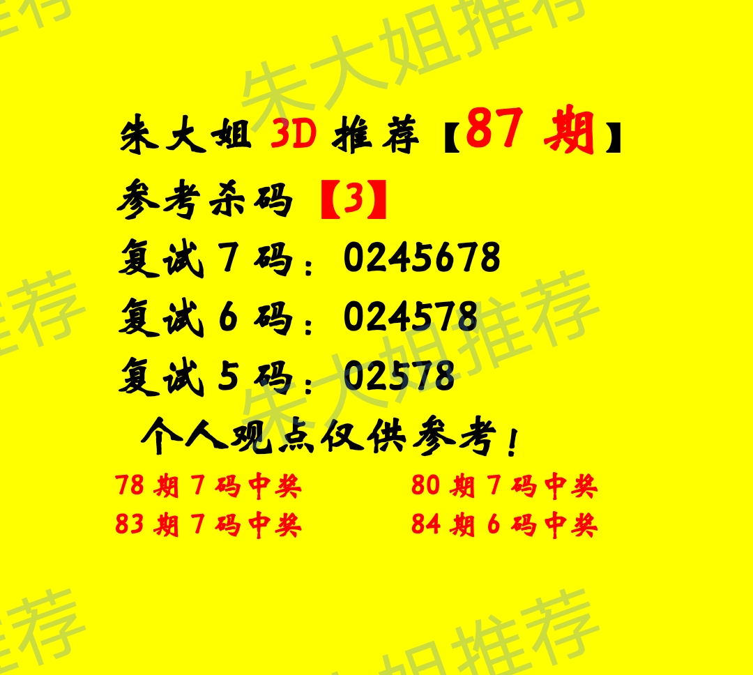 详细阅读:昨网17500论坛(wwwbbs17500cn) 昨网17500论坛(wwwbbs17500cn)