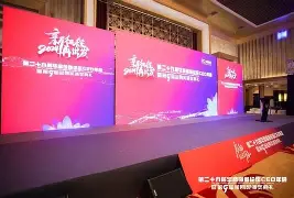 李乐薇(李乐薇羽毛球)